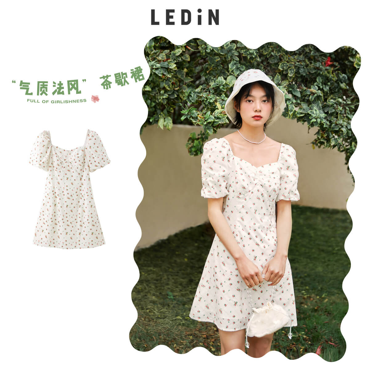 【推荐查看此演示商品】2021新款春女裝奶油蜜桃蝴蝶結連衣裙